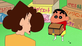 Crayon Shin-chan S2011 E30 – Episode 751