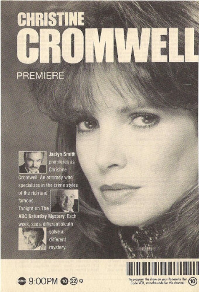 Christine Cromwell poster