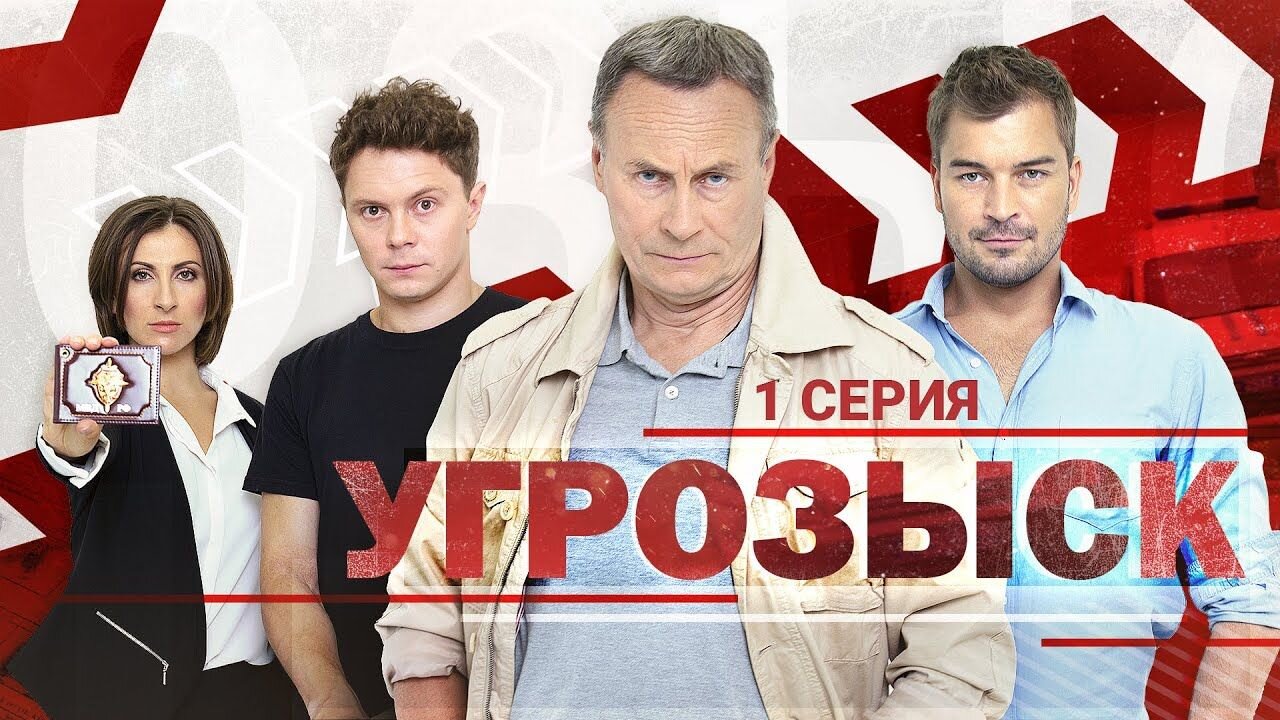 Няня