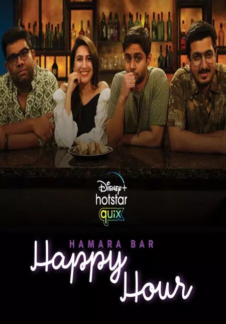 Hamara Bar Happy Hour poster