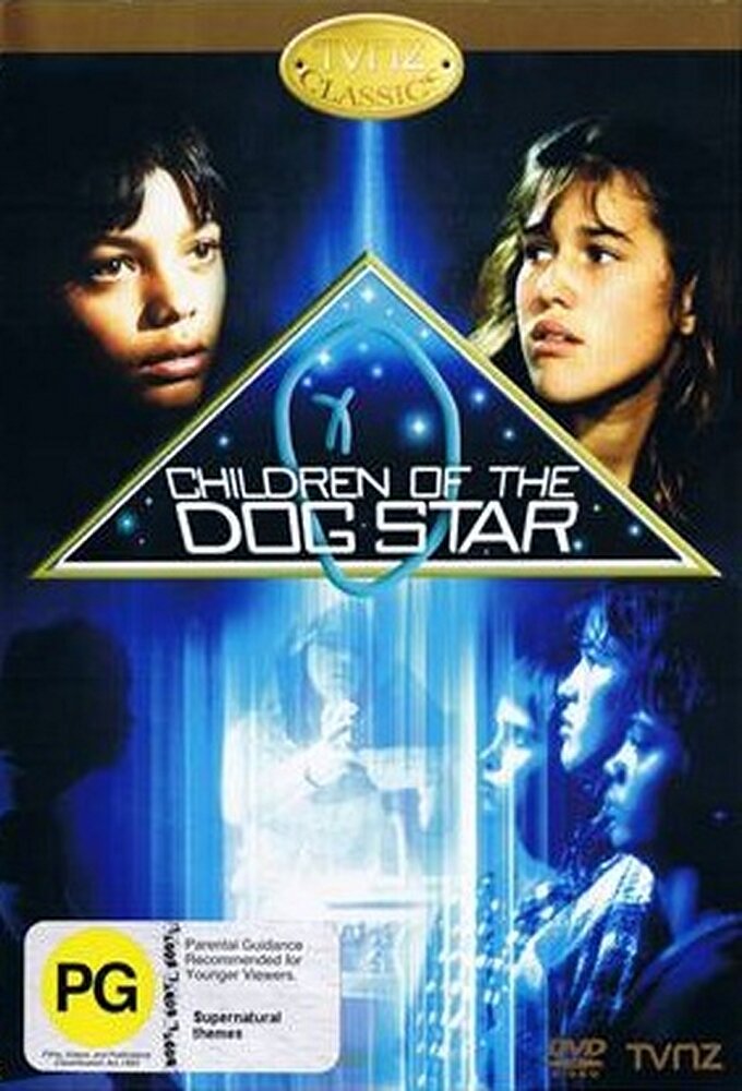 Children of the Dog Star poster