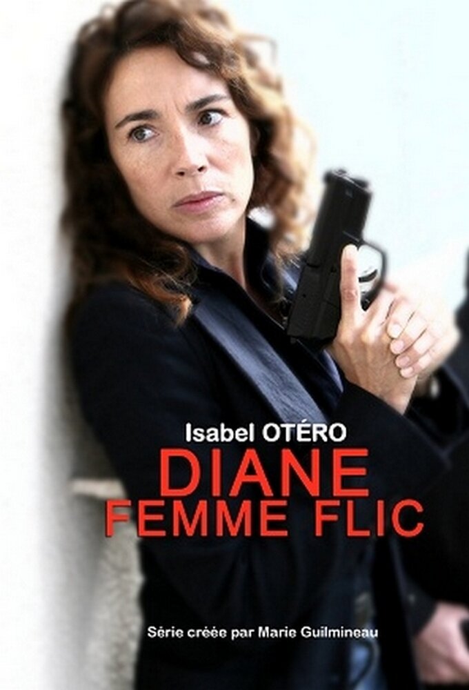 Французский детектив женщина. Французский детектив женщина полицейский.