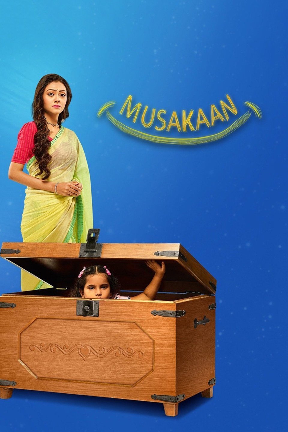 Muskaan poster