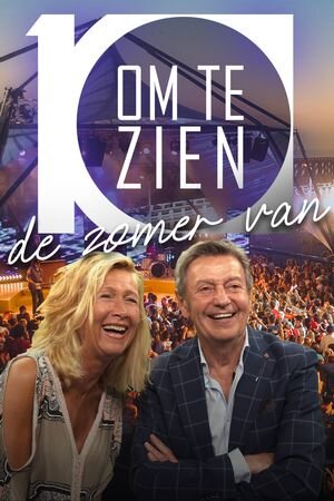 Tien Om Te Zien: De Zomer van 199X poster