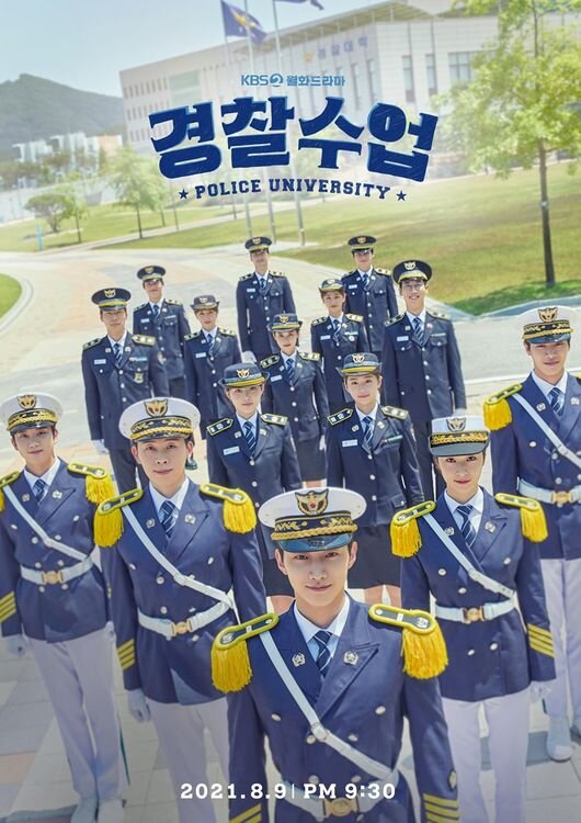 Police University poster