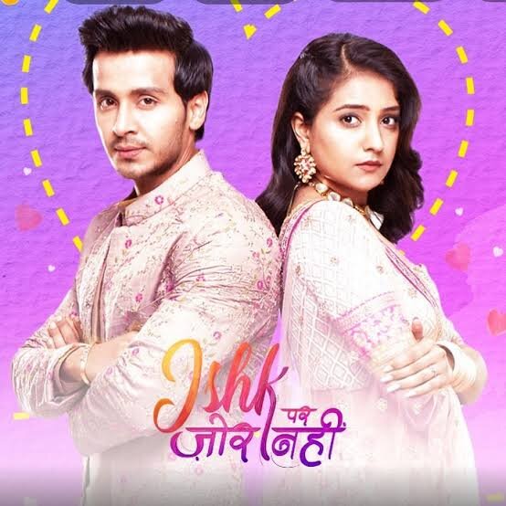 Ishk Par Zor Nahi poster