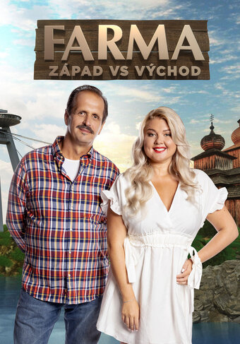 Farma Season 11 poster