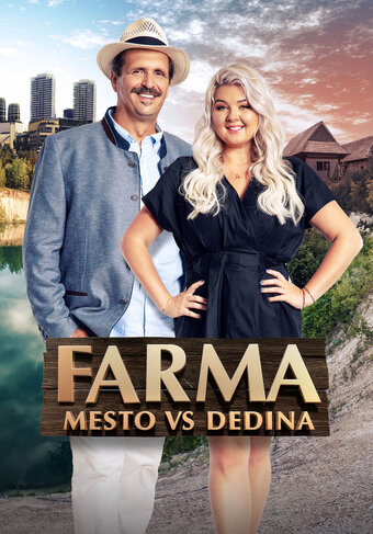 Farma Season 12 poster