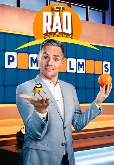 Het Rad Season 3 poster