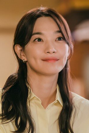 Yoon Hye Jin