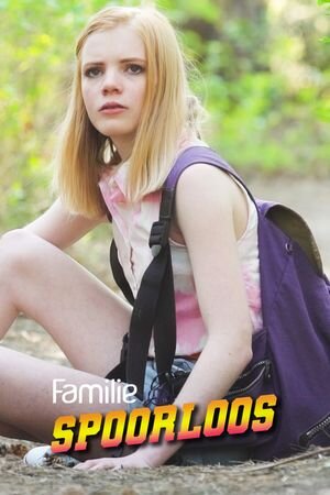 Spoorloos '88 poster