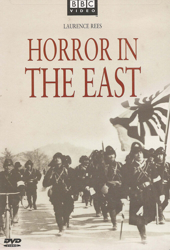 Horror in the East