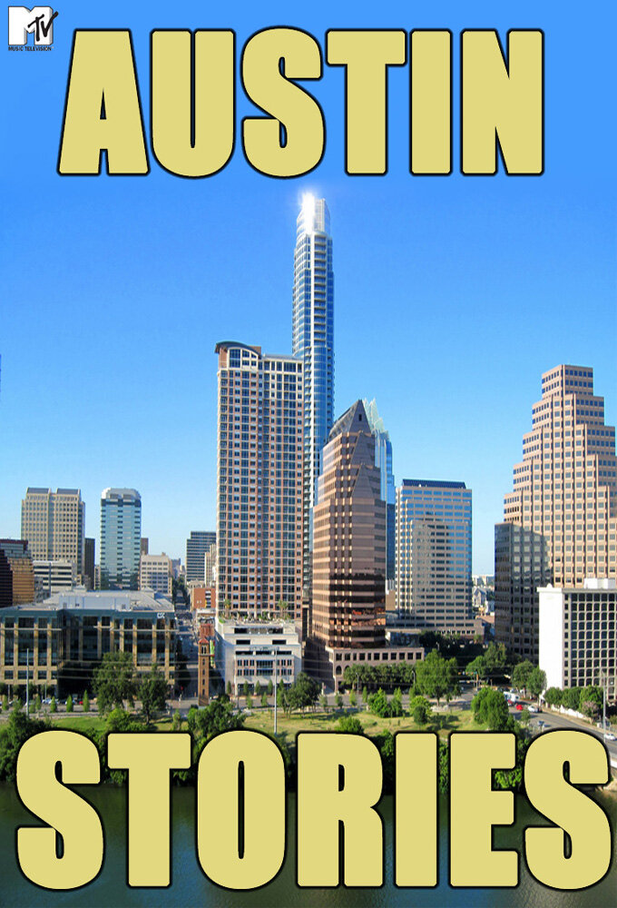 Austin Stories poster