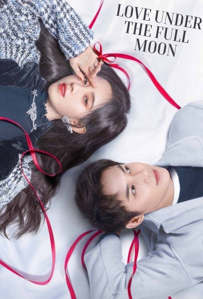 Love Under the Full Moon poster