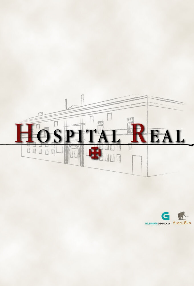 Hospital Real poster