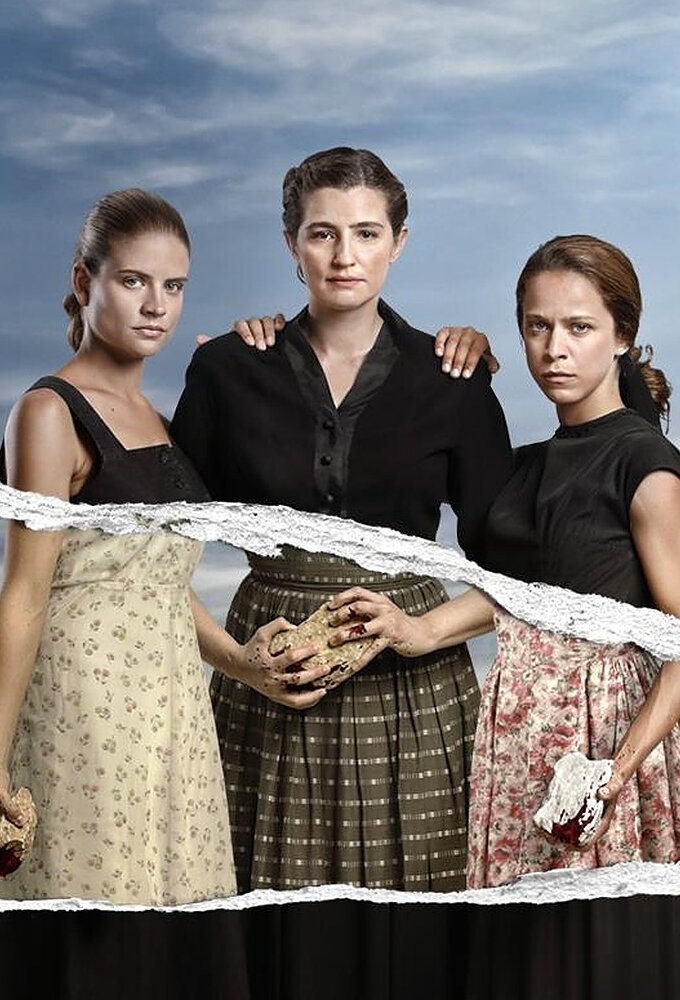 Άγριες Μέλισσες poster