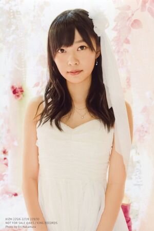 Yuko Hara