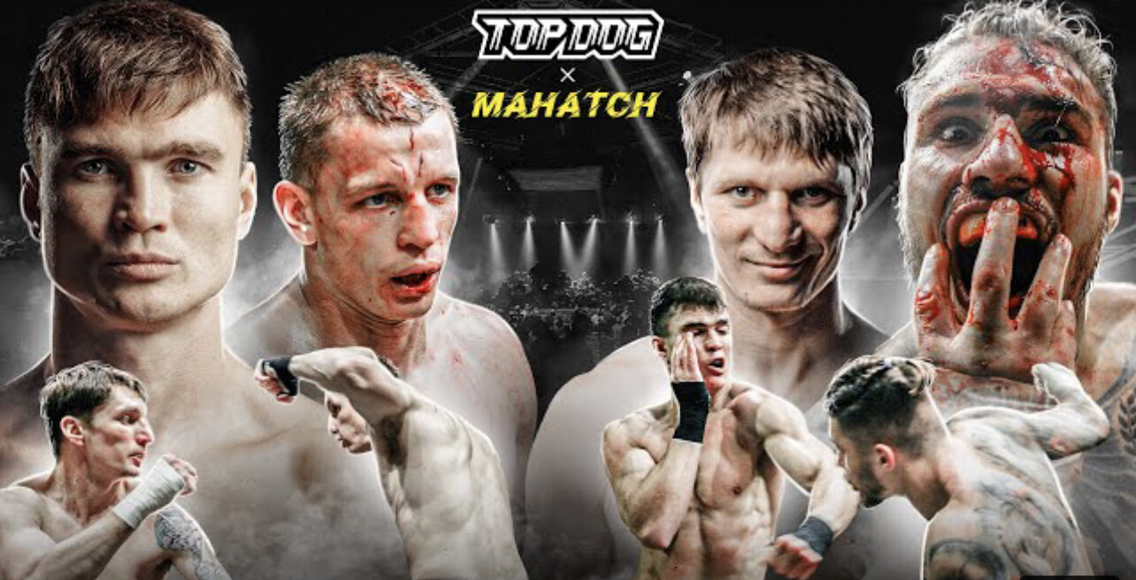 Top Dog Fighting Championship S10 E02 – TOP DOG vs. MAHATCH