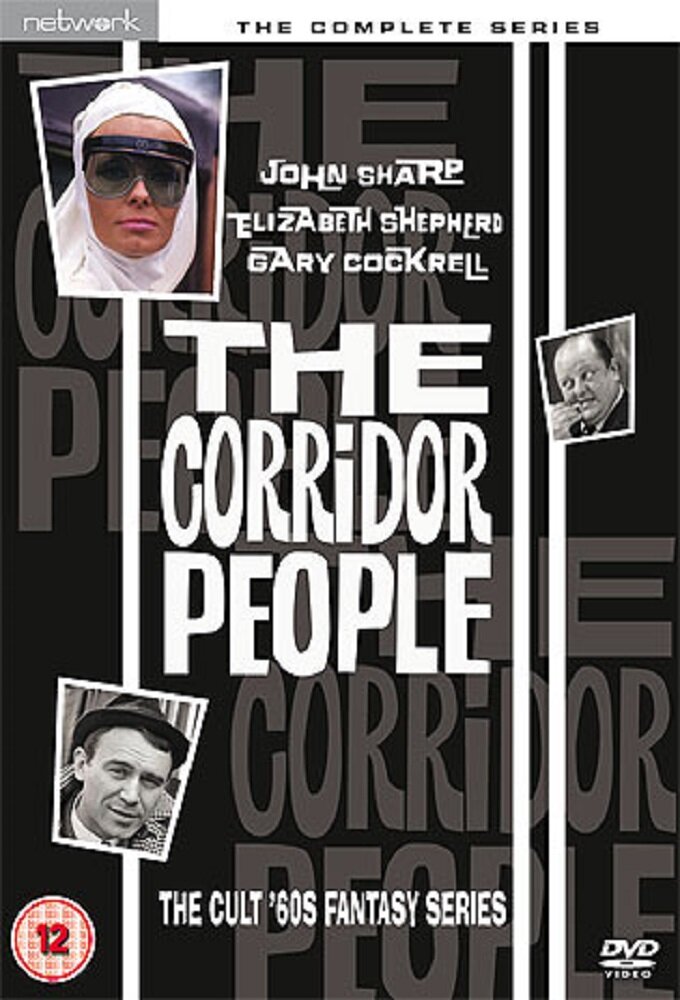 The Corridor People poster