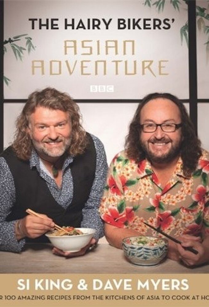 The Hairy Bikers' Asian Adventure – official series poster, BBC Two
