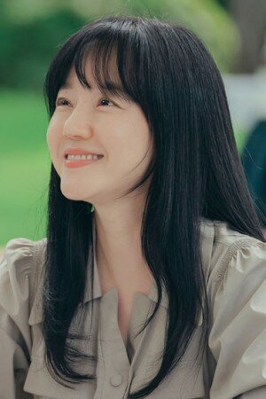 Ji Yoon Soo