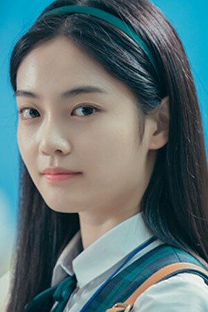 Sung Ye Rin
