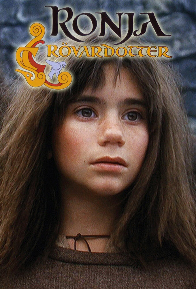 Ronja Rövardotter poster
