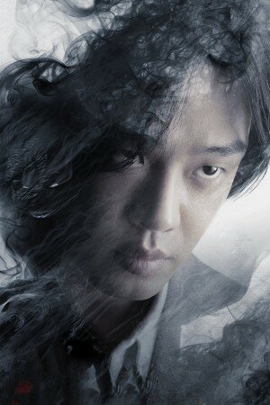 Jung Jin Soo