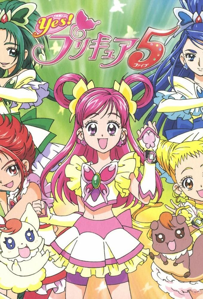 Yes! Precure 5 poster