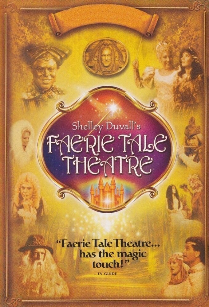 Faerie Tale Theatre poster