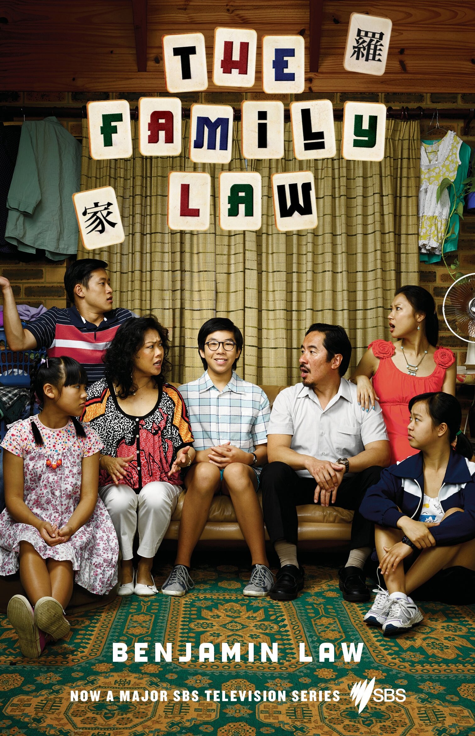 The Family Law poster