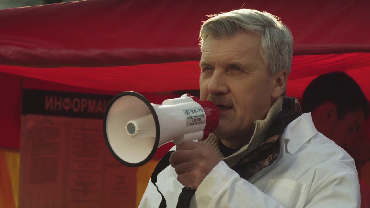 Засланец