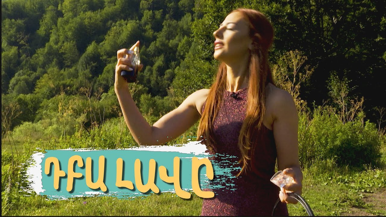 13-րդ սերիա
