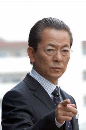 Ukyo Sugishita