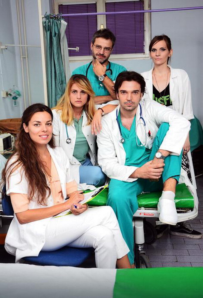 Urgentni Centar poster