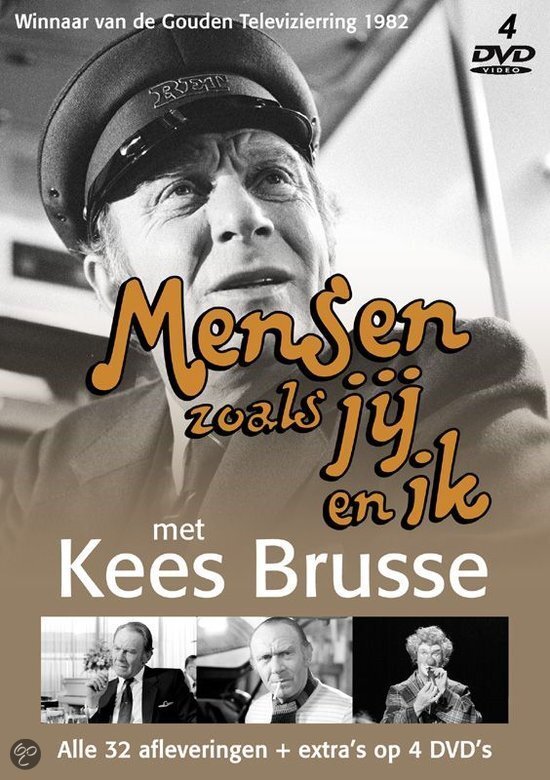 Mensen zoals jij en ik poster