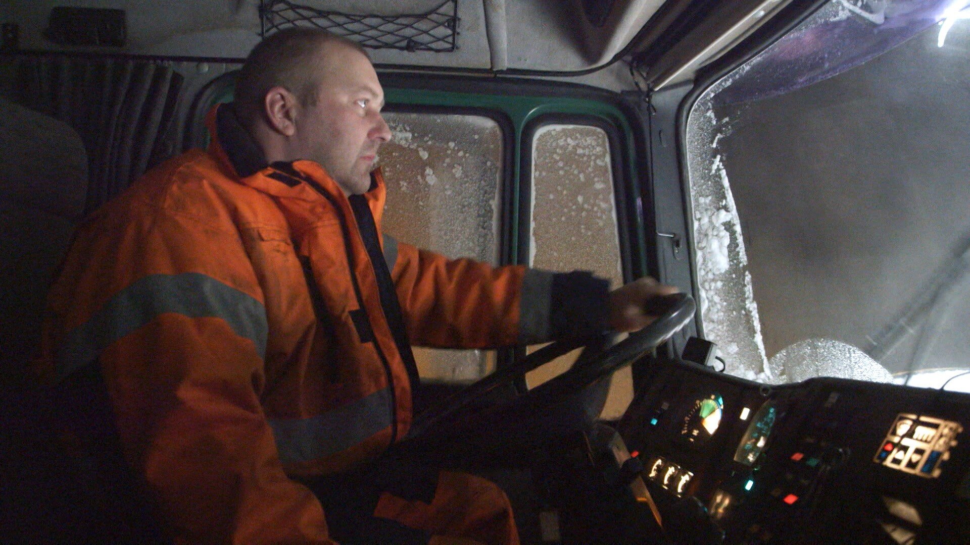 Episode 7