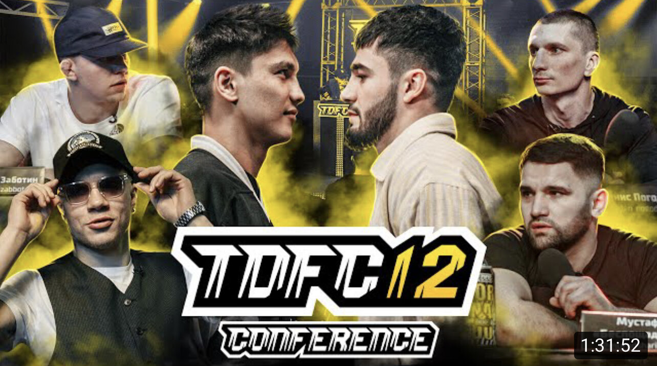 Top Dog Fighting Championship S12 Special – CONFERENCE