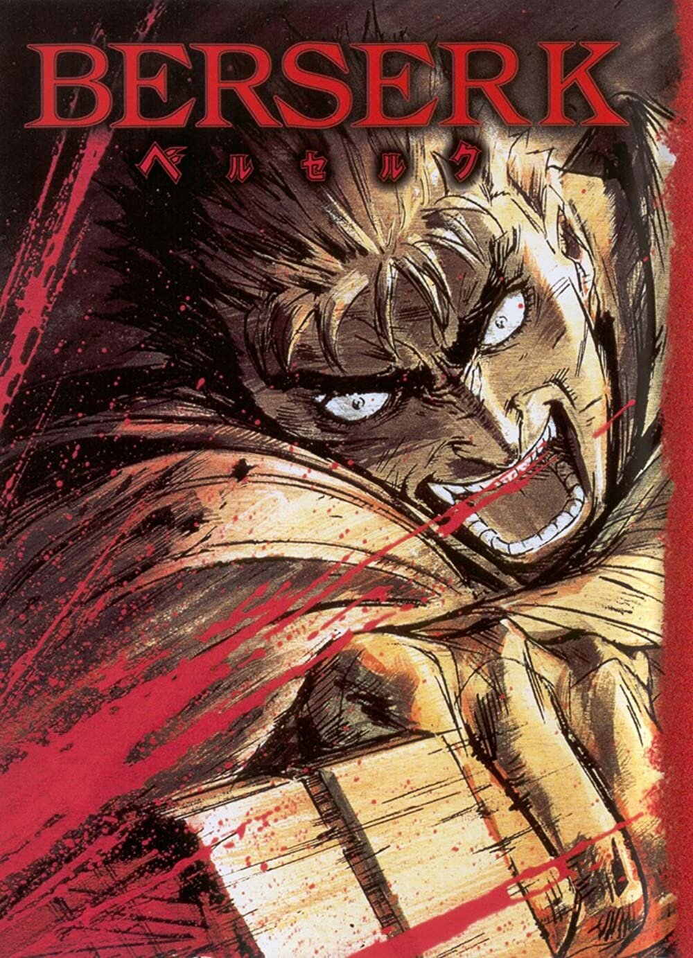 Berserk's official website posts mysterious countdown, causing fans to let  theories fly