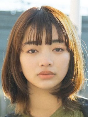 Ai Mikami
