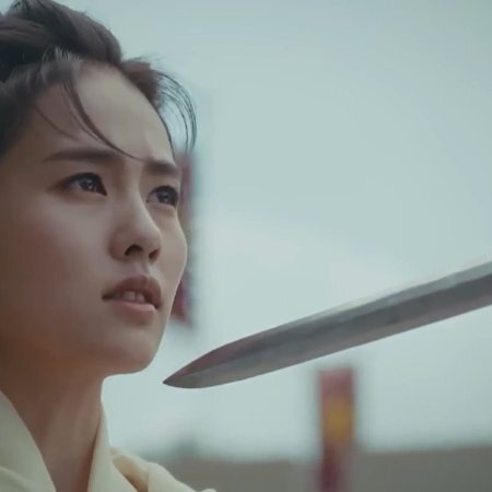 Episode 39