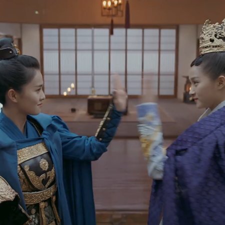 Episode 45