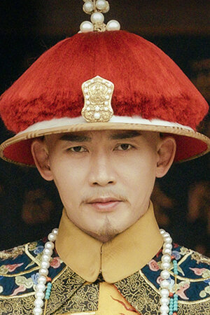 Emperor Qianlong