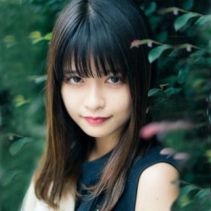 Kagei Hina