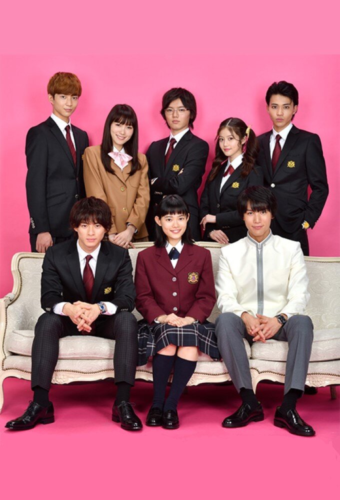 Hana Nochi Hare – official series poster, TBS