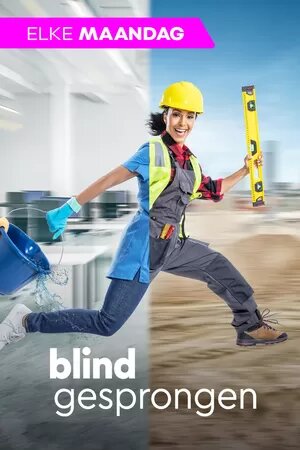 Blind Gesprongen Season 1 poster