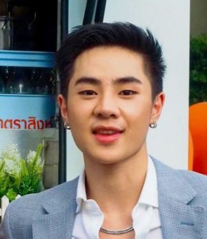 Nannakun Pakapatpornpob