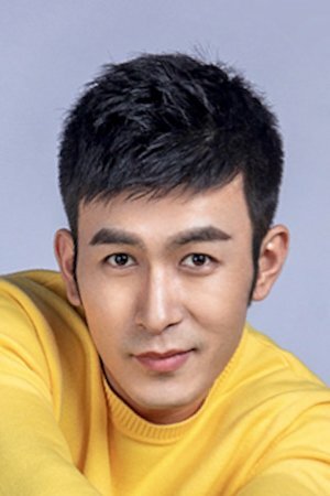 Yu Yue
