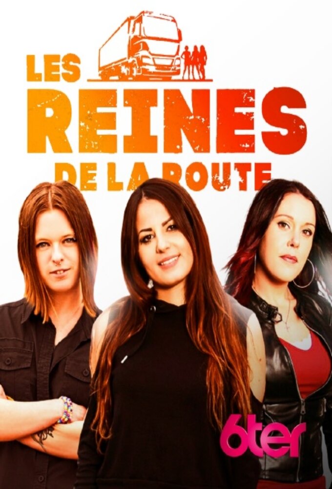 Les reines