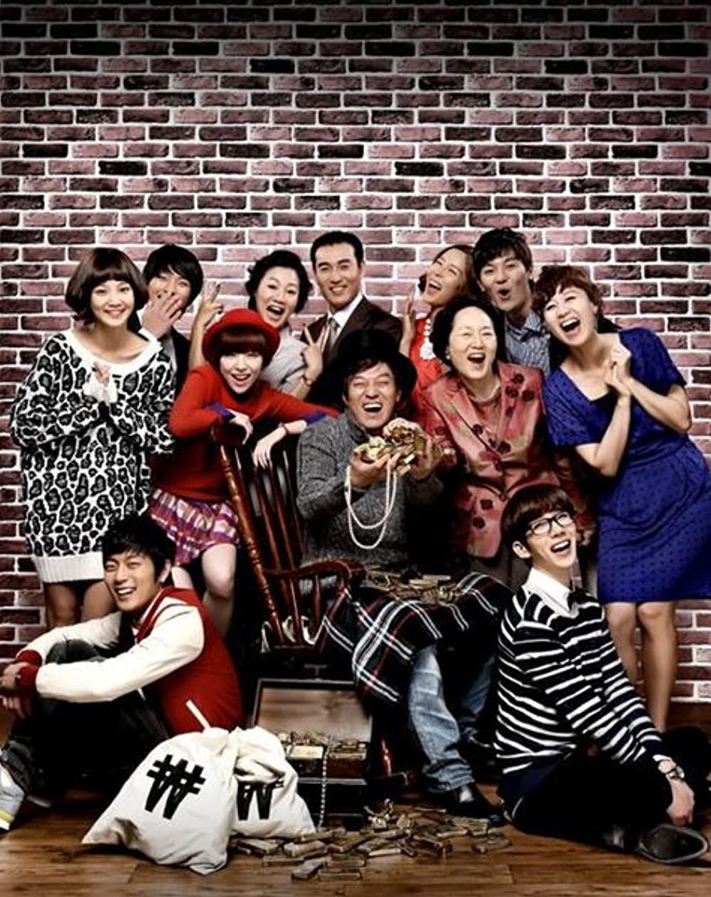 All My Love poster